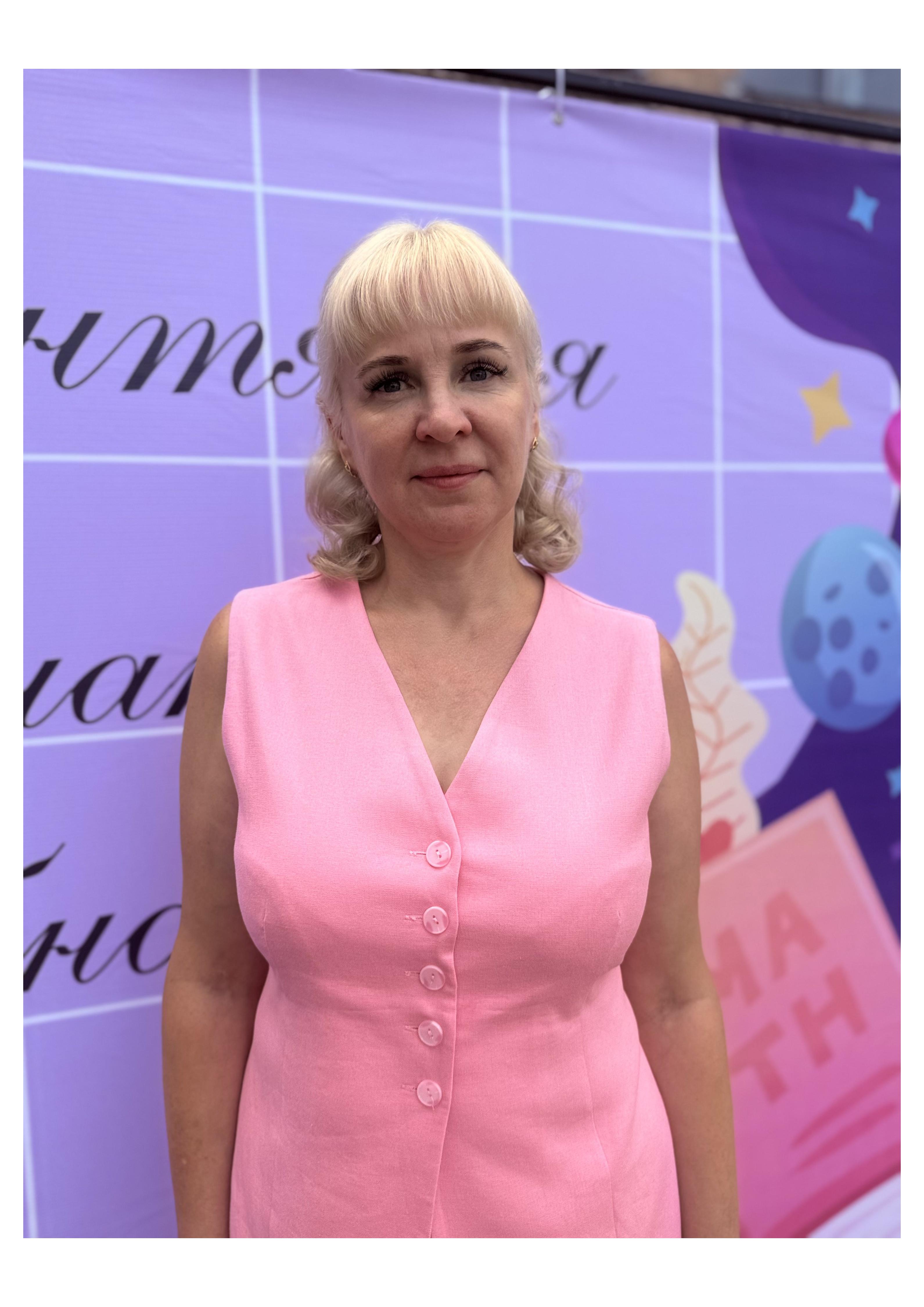 Есипчугова Ольга Николаевна.