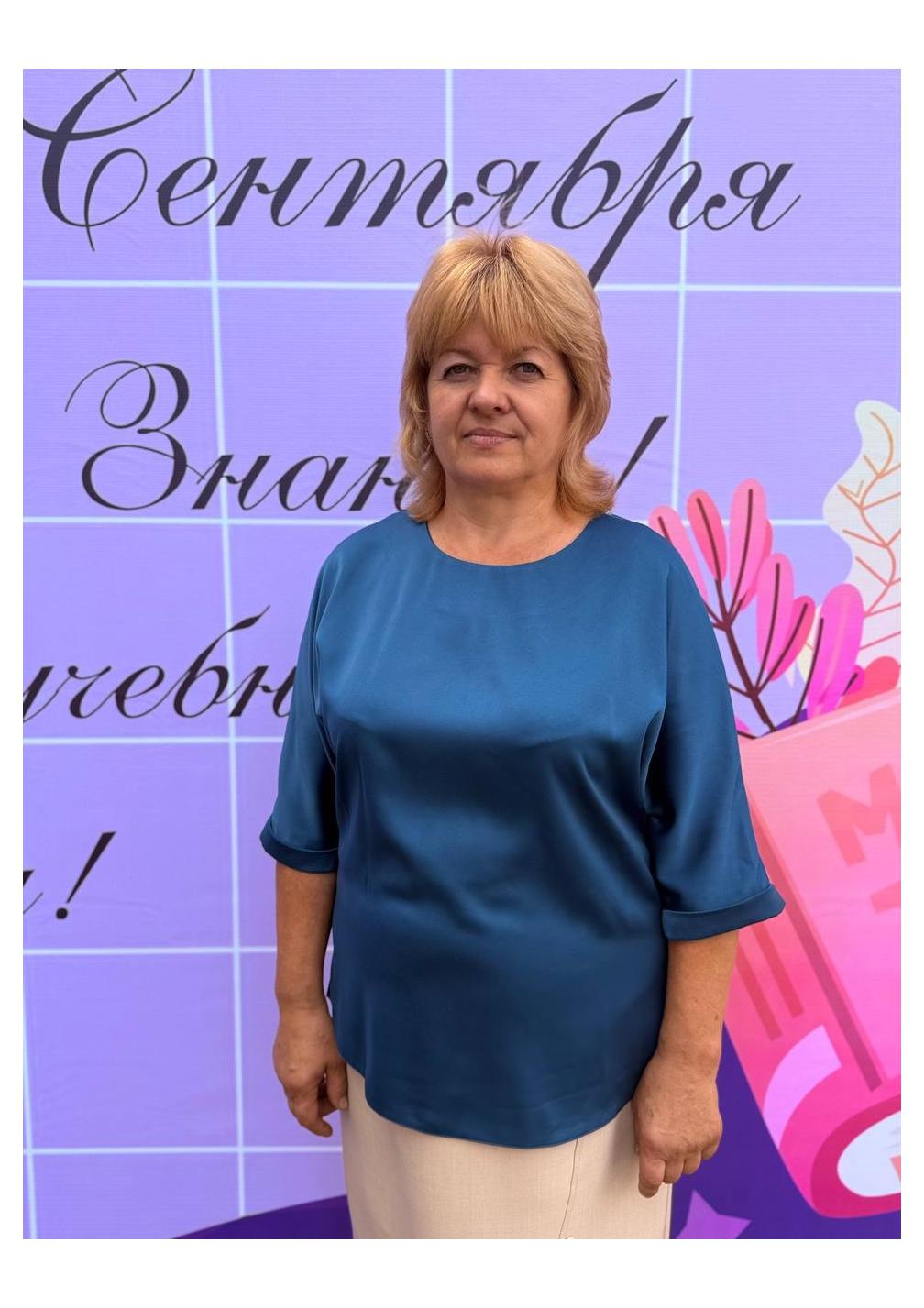 Полосухина Ийя Александровна.